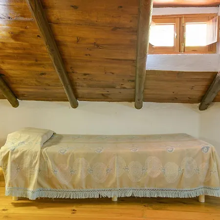 El Cuarto